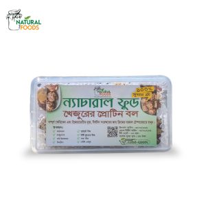 Dates Protein Balls 200g (খেজুরের প্রোটিন বল)