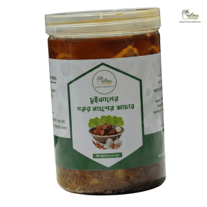 Beef Pickled with Chui Jhal