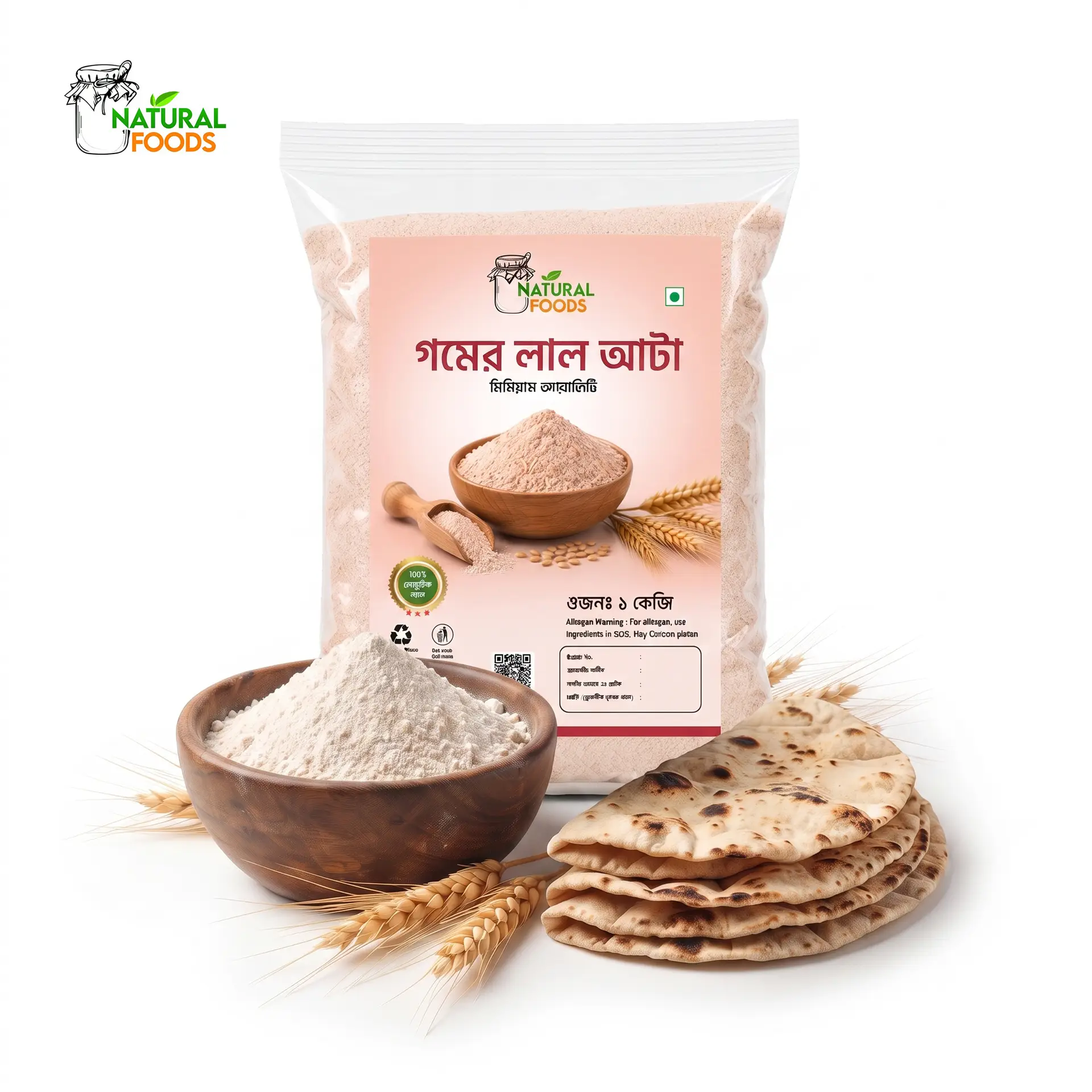 লাল আটা