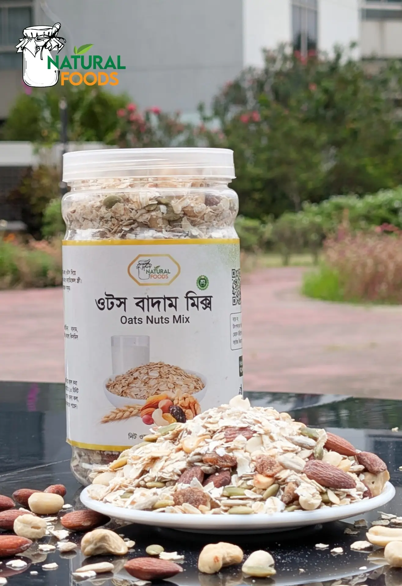 ওটস বাদাম মিক্স - Image 4